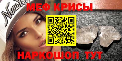 скорость Ярцево