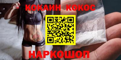 MDMA Ярославль