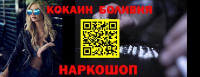 скорость Ярцево