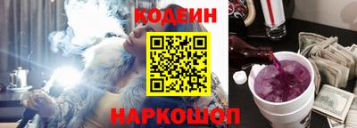 MDMA Ярославль