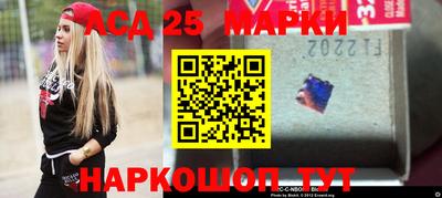 MDMA Ярославль