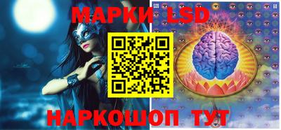 кокаин VHQ Янаул