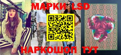 скорость Ярцево