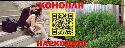кокаин VHQ Янаул