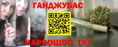 MDMA Ярославль