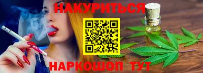 скорость Ярцево