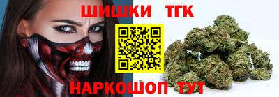 скорость Ярцево