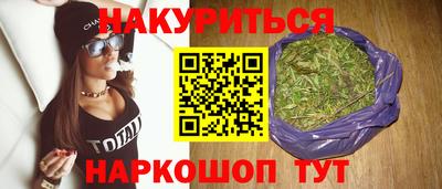 MDMA Ярославль