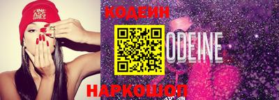 MDMA Ярославль
