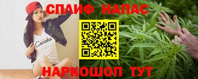 MDMA Ярославль