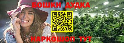 скорость Ярцево