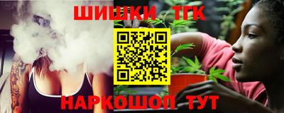 скорость Ярцево