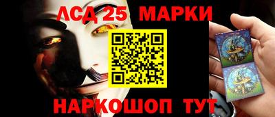 скорость Ярцево