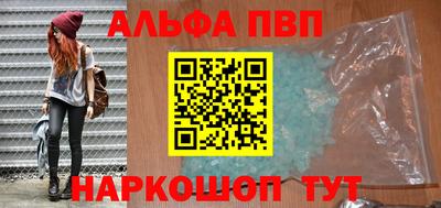 MDMA Ярославль
