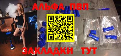 MDMA Ярославль