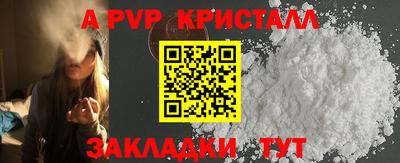 MDMA Ярославль