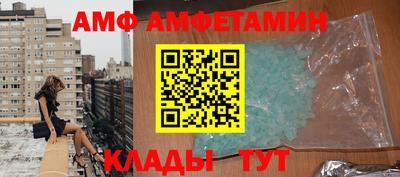 скорость Ярцево