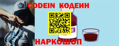 MDMA Ярославль