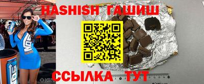 MDMA Ярославль