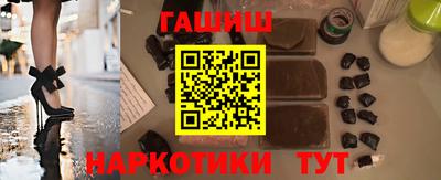 MDMA Ярославль