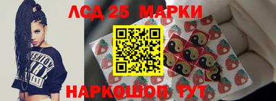 скорость Ярцево