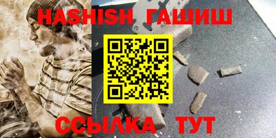 MDMA Ярославль