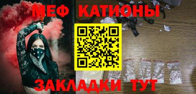 кокаин VHQ Янаул
