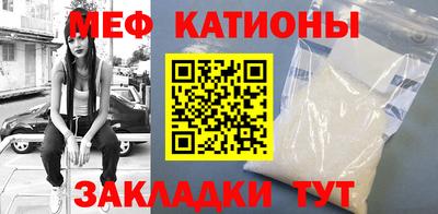 кокаин VHQ Янаул